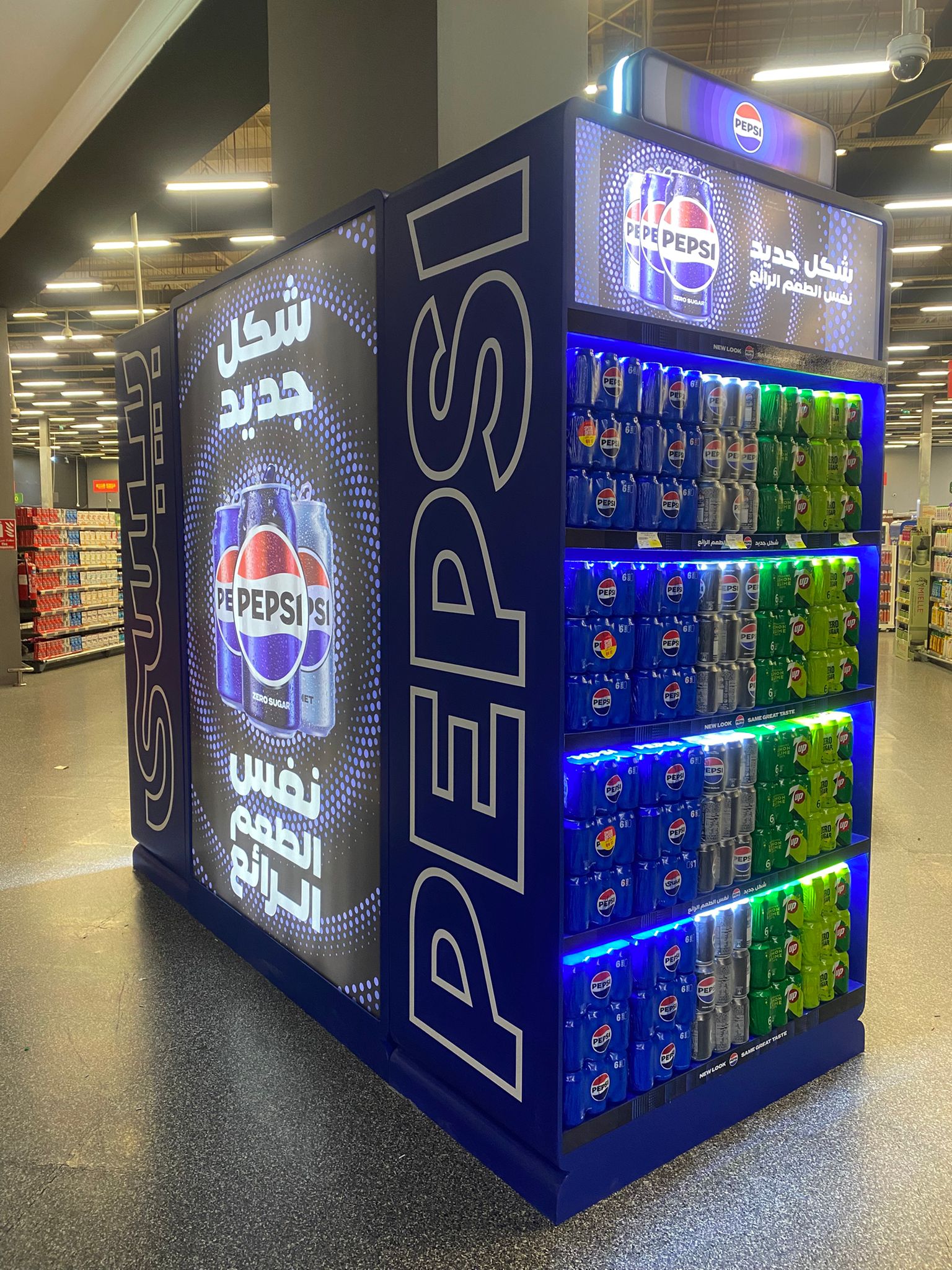 Brand Activation